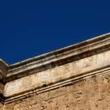 La duchessa volle ricordare il proprio intervento con l�iscrizione latina al di sopra di un cornicione, che indica la fine dei lavori avvenuta nel 1554